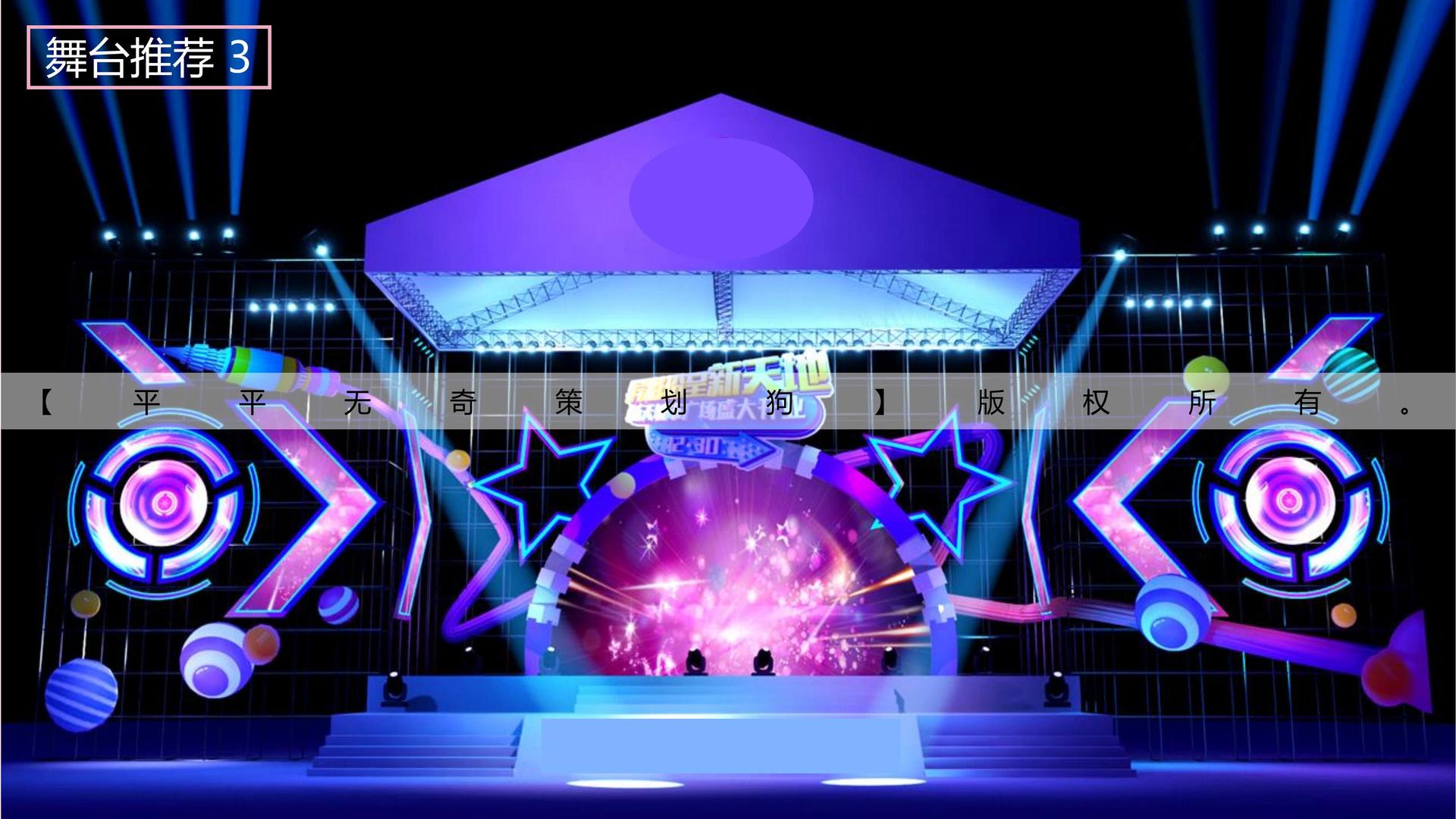 非凡国际与多家艺术机构建立长期合作机制